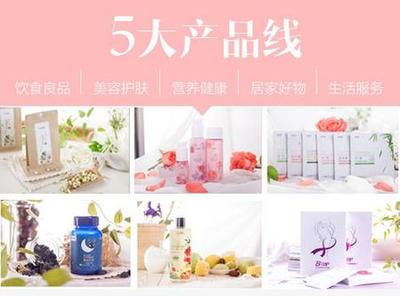 淘品牌燒流量夢碎，社群電商步入驗(yàn)證大年 醫(yī)療服務(wù)的新機(jī)遇與挑戰(zhàn)