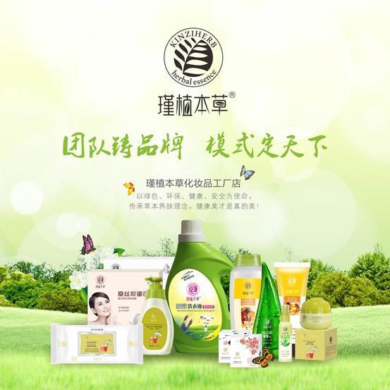 邱桂榮 以中國華儂為支點(diǎn)，撬動(dòng)化妝品工廠向醫(yī)療服務(wù)轉(zhuǎn)型新賽道